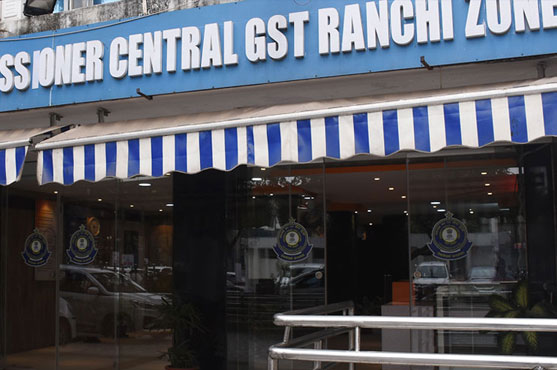 Photo GST Bhawan